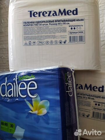 Пелёнки 60х90