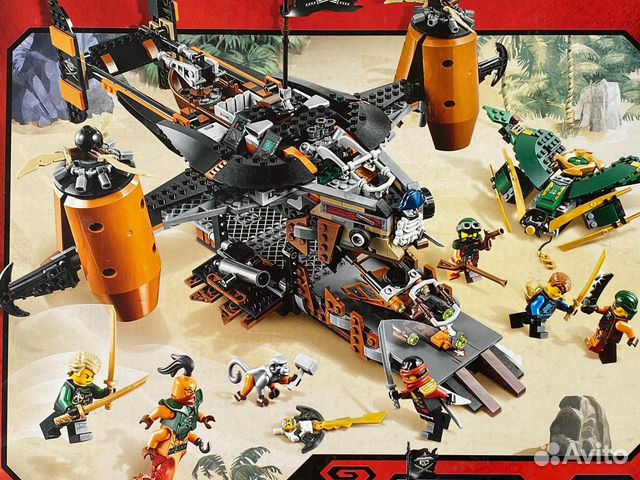 Lego Ninjago 70605 Цитадель несчастий. Новый Lego Ninjago 70605 Цитадель несчастий. Новый