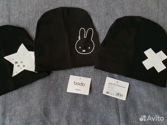 Новая детская шапка Bodo. Комплект из 3-х шт