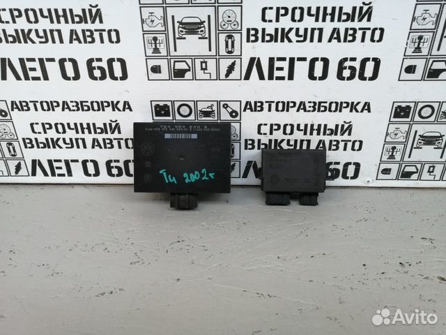 Блок электронный для VW Transporter T4 Блок электронный для VW Transporter T4