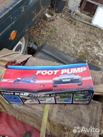 Насос ножной, для матрасов, батутов, велосипедов