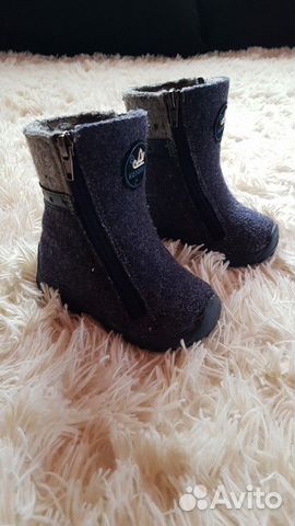 Валенки
