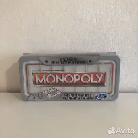 Настольная игра Монополия дорожная Настольная игра Монополия дорожная