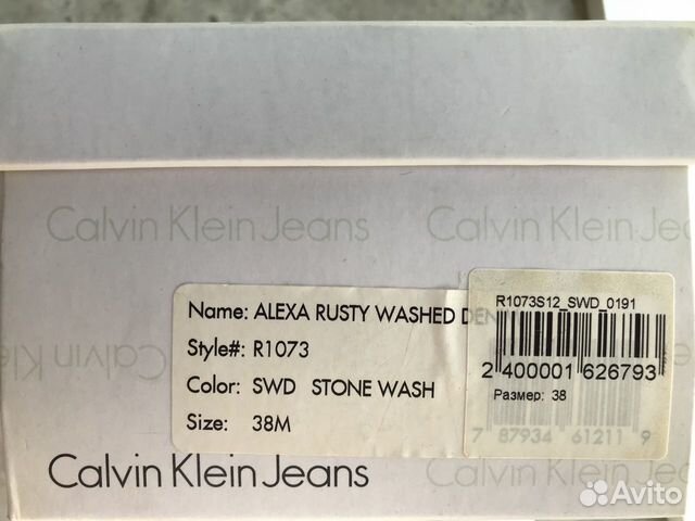 Кеды calvin klein jeans Кеды calvin klein jeans