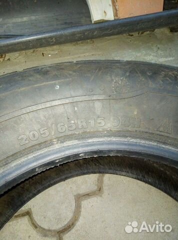 Шина kumho izen XW kw 17 R15 205/65