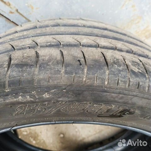 Michelin Pilot Sport 2