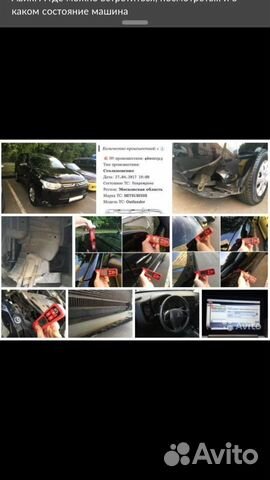 Услуги по по подбору автомобиля с пробегом