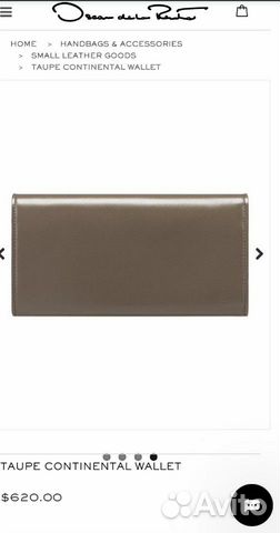 Oscar DE LA renta клатч новый 19FH380SAF TAU Oscar DE LA renta клатч новый 19FH380SAF TAU