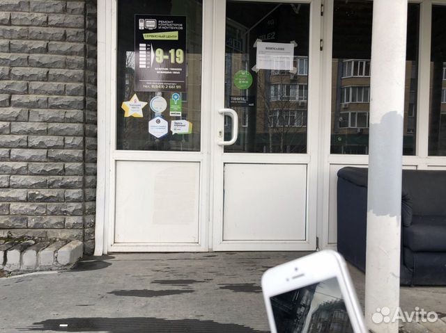 Ремонт телефонов. Ремонт ноутбуков Ремонт телефонов. Ремонт ноутбуков