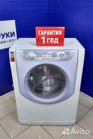 Стиральная машина бу Ariston