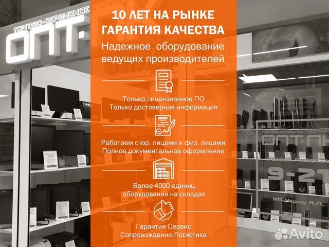 Компьютеры i3 Lenovo M700 Tiny 6gen W10 WiFI