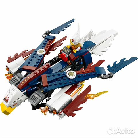 Lego Chima 70142 Lego Chima 70142