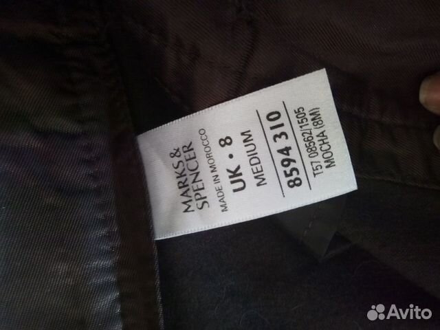 Колюты marks Spencer новые