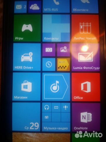 Nokia Lumia 1520 Nokia Lumia 1520