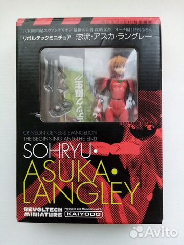 Фигурка Asuka от Revoltech