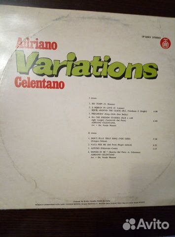 Адриано Челентано variations RTB