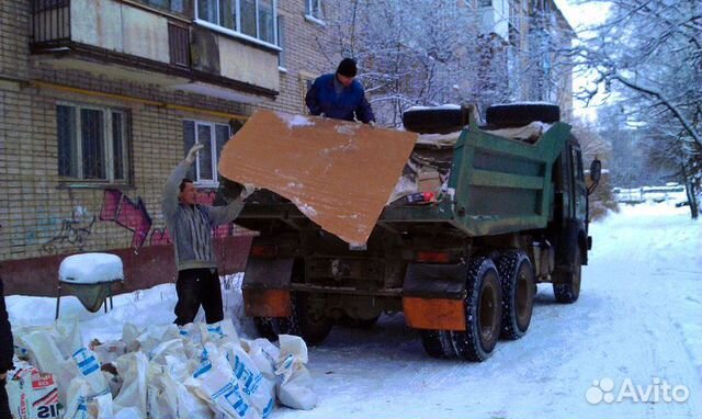 Вывоз мусора