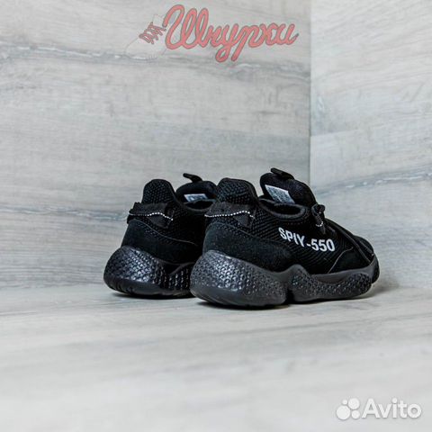 Кроссовки для мальчиков Adidas spiy-550