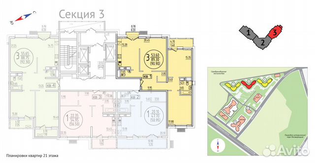 3-к квартира, 100 м², 18/23 эт. 3-к квартира, 100 м², 18/23 эт.