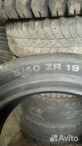 Continental ContiSportContact 3 275/40 R19, 1 шт