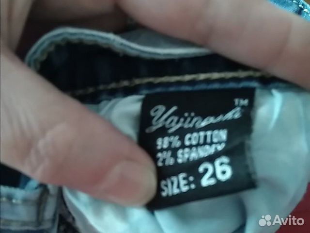 Шорты для девочки Шорты для девочки