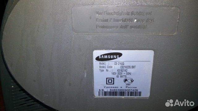Телевизор samsung Телевизор samsung