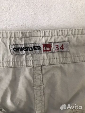 Шорты QuickSilver