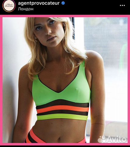 Agent provocateur Zenaya Купальник Agent provocateur Zenaya Купальник