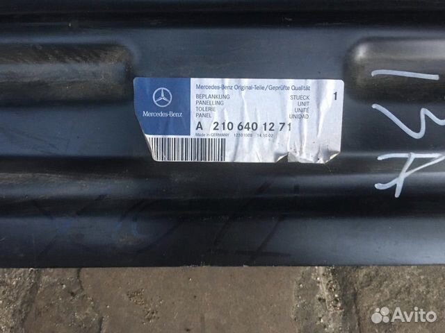 Задняя панель на Mercedes E210 Задняя панель на Mercedes E210