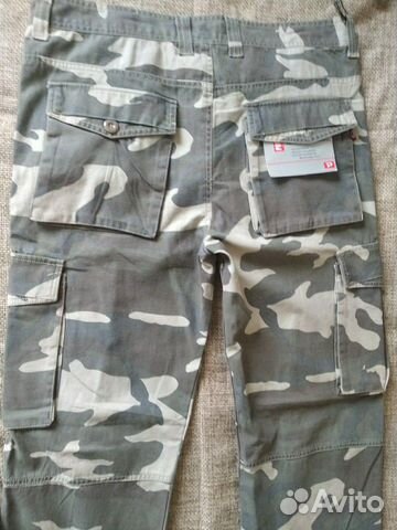 Брюки камуфляж prodigy 46, 50р