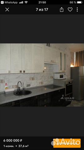1-к квартира, 40 м², 10/17 эт.