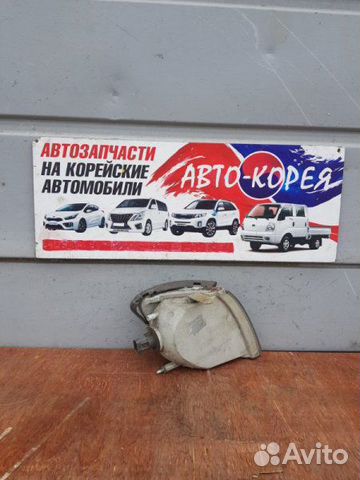 Поворотник передний левый Hyundai Starex H1