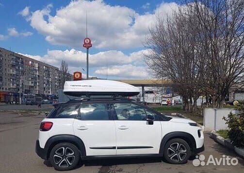 Автобокс Terra Drive 480литров Белый глянцевый