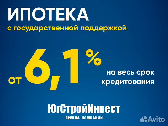 1-к квартира, 38.7 м², 10/20 эт.