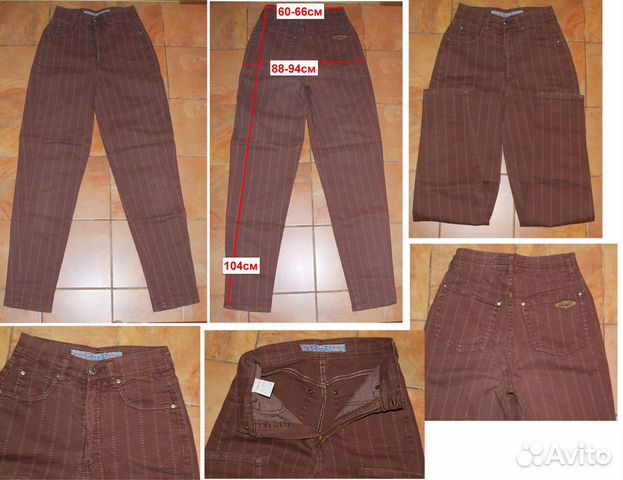 Брюки,джинсы Cars,HM,Tailor,Pimkie,42-44-46