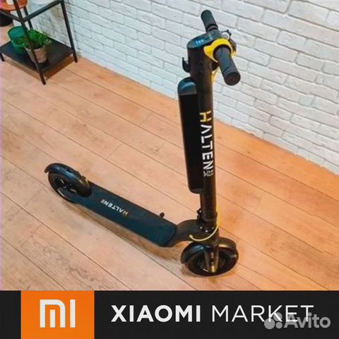 Электросамокат Halten lite plus