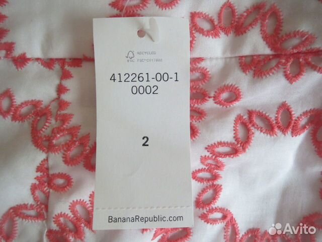 Юбка Banana republic