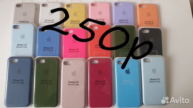 Чехол на iPhone 7/8 Selicone Case Чехол на iPhone 7/8 Selicone Case