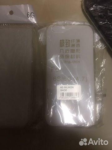 Чехол для телефона iPhone Чехол для телефона iPhone