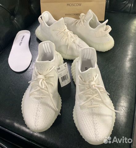 Кроссовки Yeezy 350 v 2 white белые