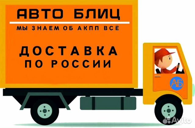 Двухмассовый маховик VAG DSG7 0AM 0CW 129/8 дсг Двухмассовый маховик VAG DSG7 0AM 0CW 129/8 дсг