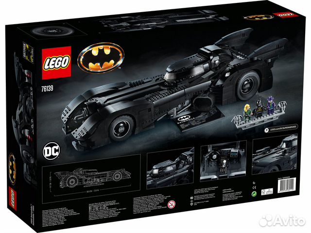 Lego Super Heroes 76139 - 1989 Batmobile