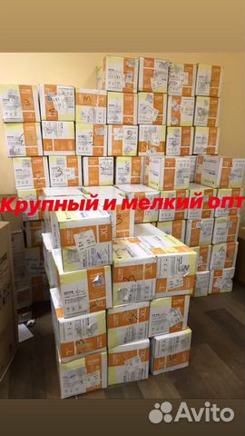 Перчатки медицинские одноразовые винил и нитрил Перчатки медицинские одноразовые винил и нитрил