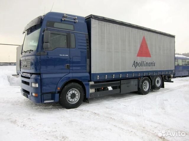 Грузоперевозки 20 тонн Грузоперевозки 20 тонн