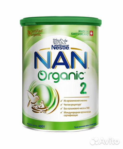 Молочная смесь NAN Organic Молочная смесь NAN Organic
