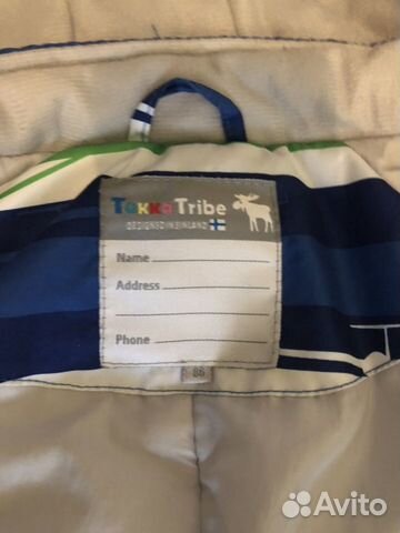 Комбинезон демисезонный Tokka Tribe
