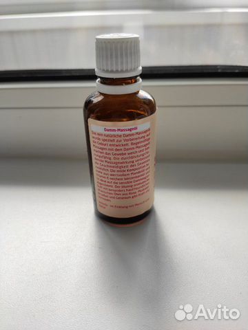 Weleda mama масло Weleda mama масло