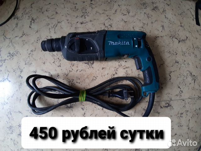 Аренда инструмента Аренда инструмента