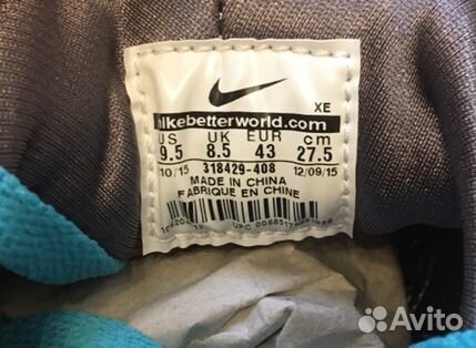 Кроссовки Nike Huarache новые оригинальные Кроссовки Nike Huarache новые оригинальные