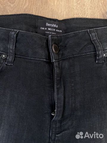 Чёрные джинсы Bershka Чёрные джинсы Bershka